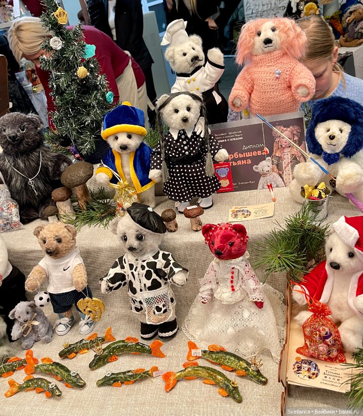 Выставка «Мишка с куклою» Екатеринбург - Часть 2 Мишки (фото 3)