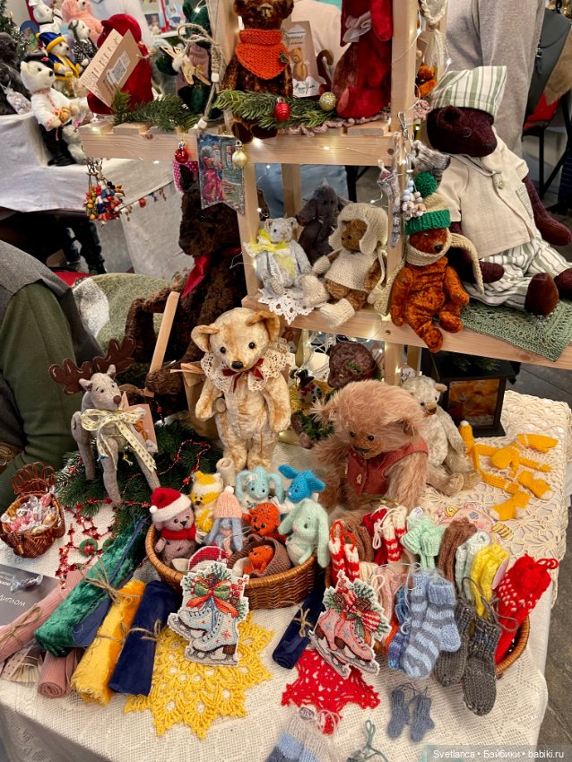 Выставка «Мишка с куклою» Екатеринбург - Часть 2 Мишки