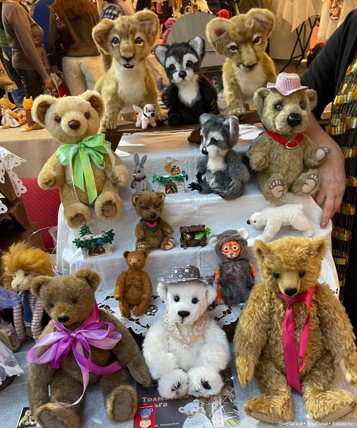 Выставка «Мишка с куклою» Екатеринбург - Часть 2 Мишки