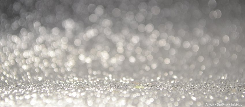 Серебряная Зима — Одежда и обувь для кукол BJD (БЖД): 1/3