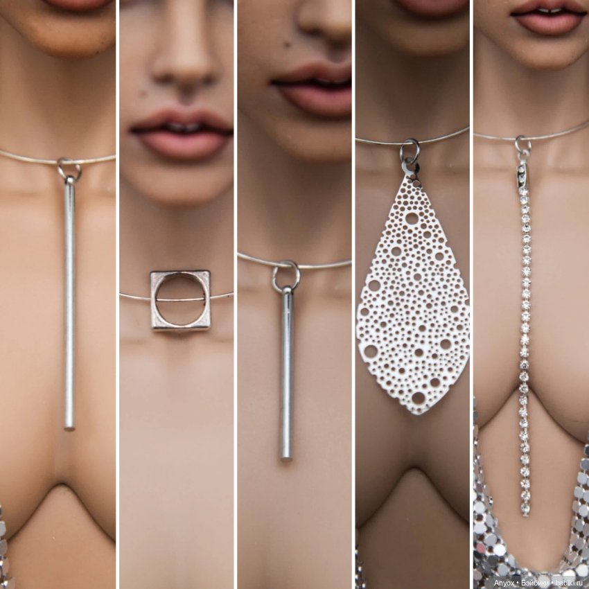 Серебряная Зима — Одежда и обувь для кукол BJD (БЖД): 1/3