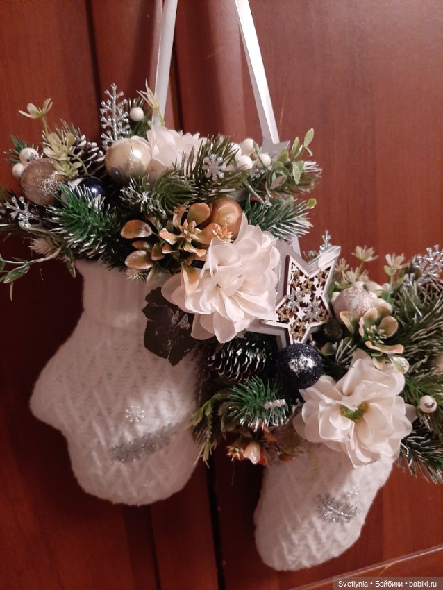 Варежки для интерьера — Авторские игрушки из разных материалов: синельная проволока (фото 3)