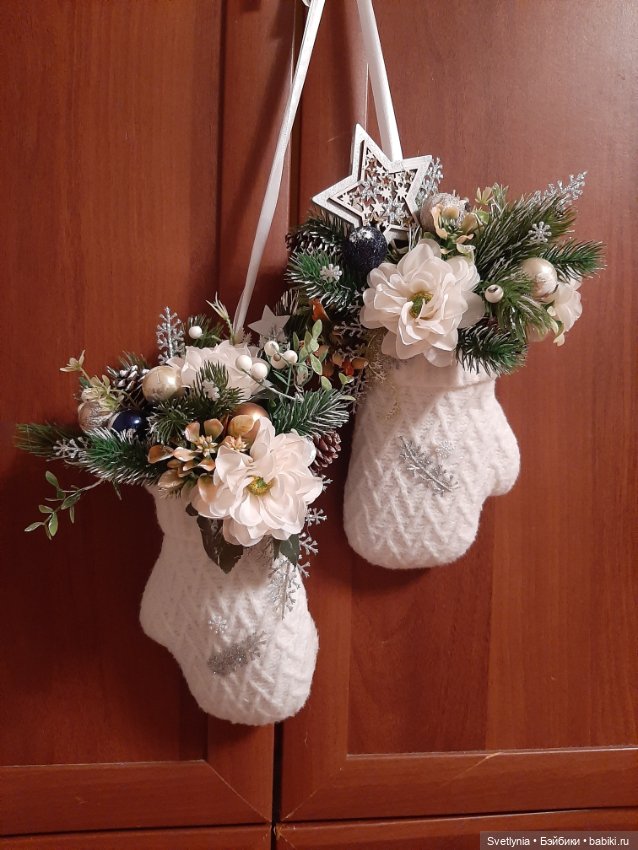 Варежки для интерьера — Авторские игрушки из разных материалов: синельная проволока