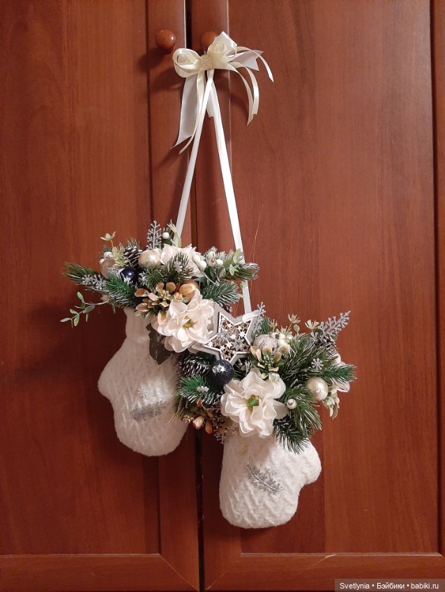 Варежки для интерьера — Авторские игрушки из разных материалов: синельная проволока (фото 4)