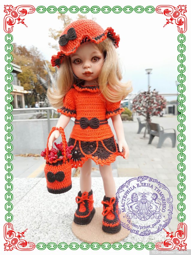 Кукла Паола Рейна с ООАК в аутфите "Оранжевое лето" (фото 4)