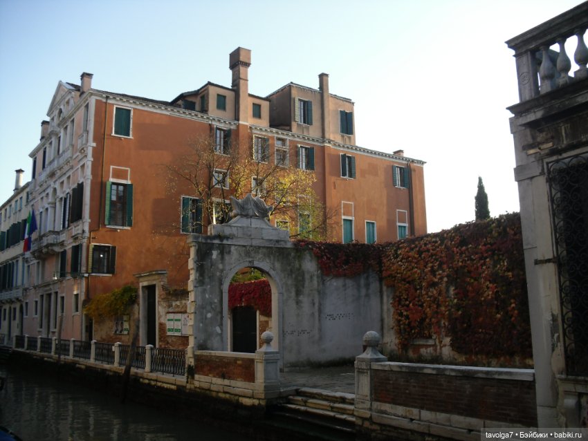 "Как я полюбила ноябрь" - Италия (фото 2)