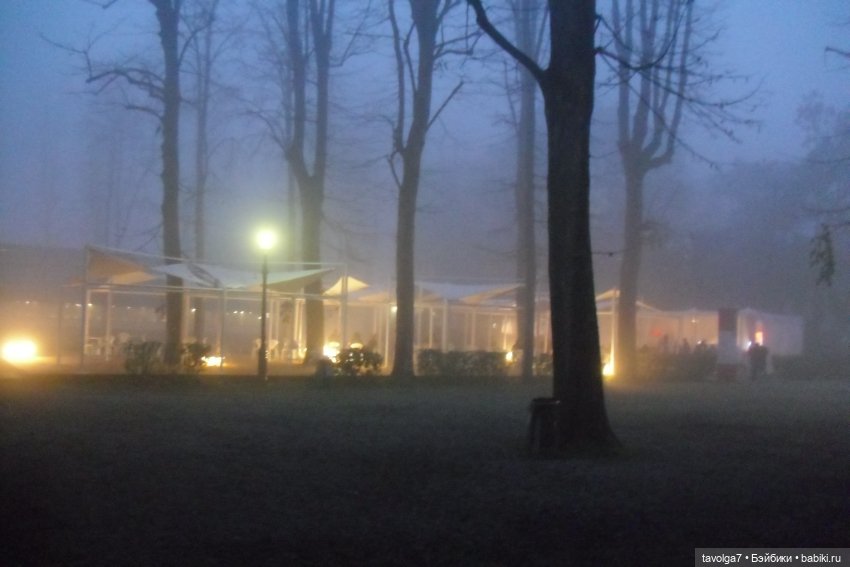 "Как я полюбила ноябрь" - Италия