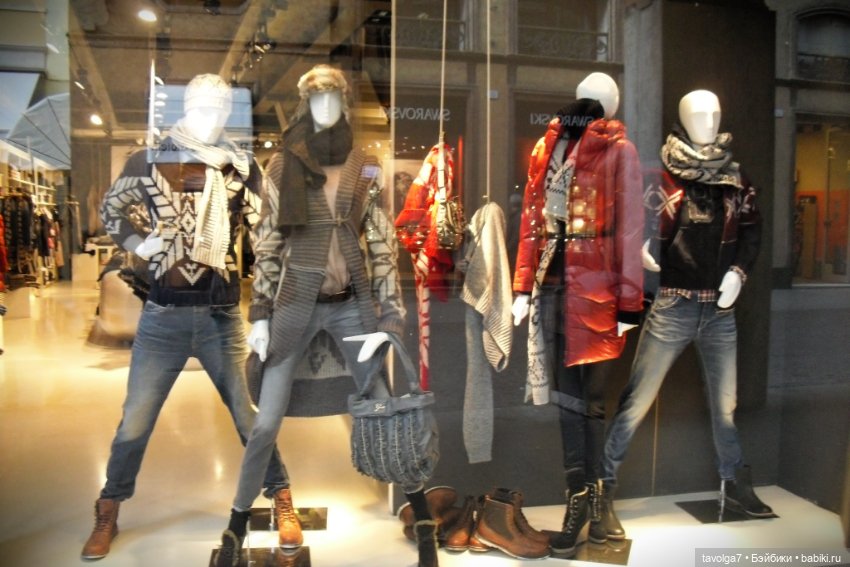 "Как я полюбила ноябрь" - Италия