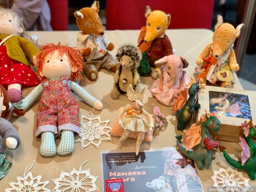 Выставка «Мишка с куклою» Екатеринбург - Часть 3 - Тедди - 🐰🦊🐵🐸Зверушки😻