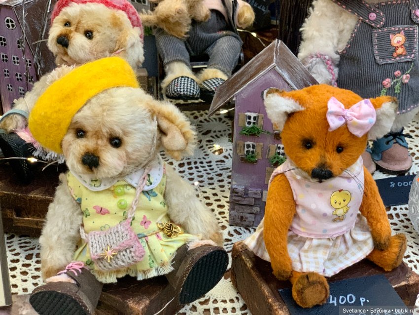 Выставка «Мишка с куклою» Екатеринбург - Часть 3 - Тедди - 🐰🦊🐵🐸Зверушки😻