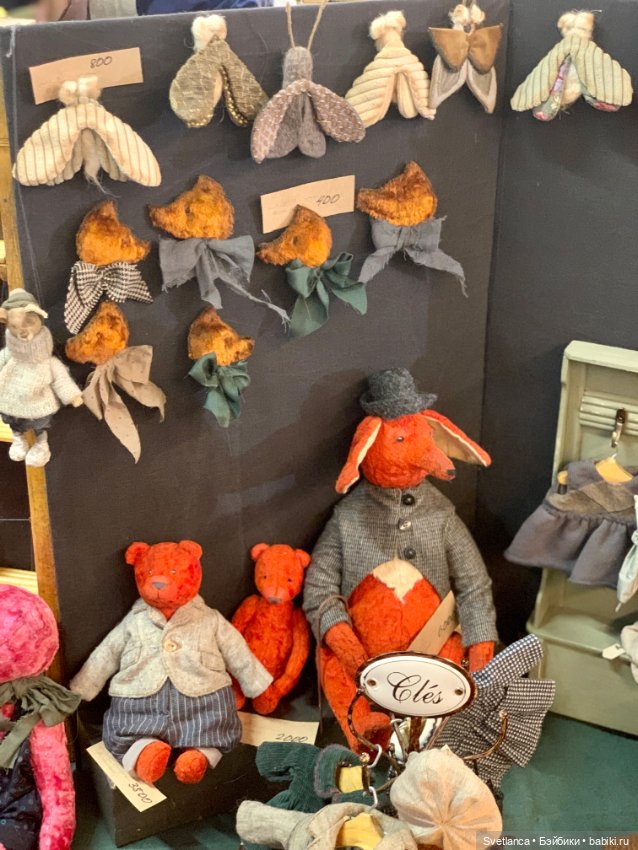 Выставка «Мишка с куклою» Екатеринбург - Часть 3 - Тедди - 🐰🦊🐵🐸Зверушки😻