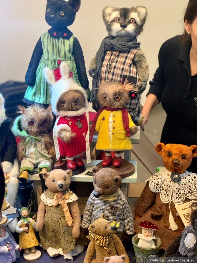 Выставка «Мишка с куклою» Екатеринбург - Часть 3 - Тедди - 🐰🦊🐵🐸Зверушки😻