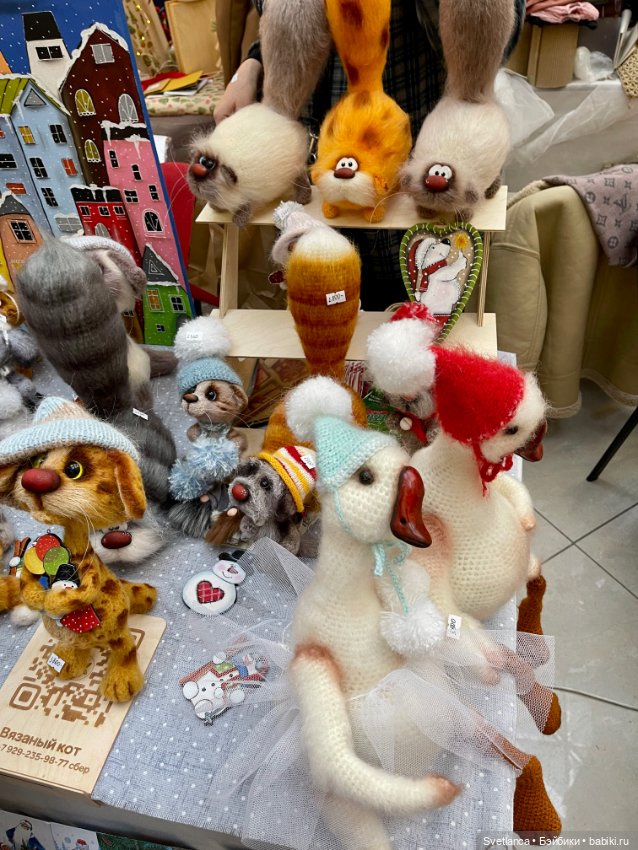 Выставка «Мишка с куклою» Екатеринбург - Часть 3 - Тедди - 🐰🦊🐵🐸Зверушки😻