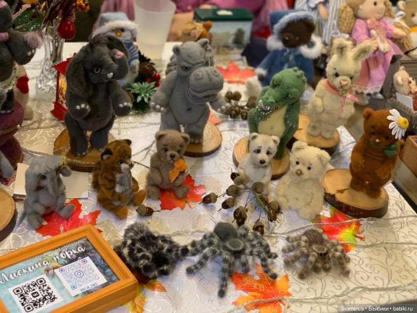 Выставка «Мишка с куклою» Екатеринбург - Часть 3 - Тедди - 🐰🦊🐵🐸Зверушки😻