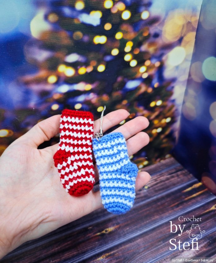 Чулочки-брелочки с описанием вязания