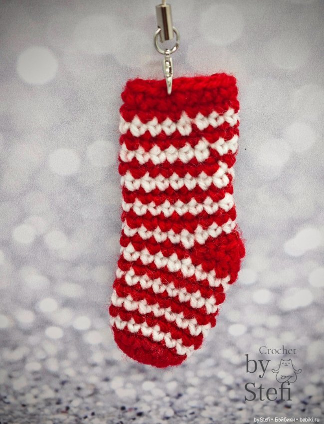 Чулочки-брелочки с описанием вязания (фото 4)
