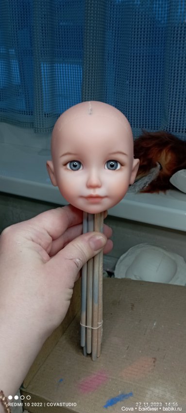 Что значит - быть мастером