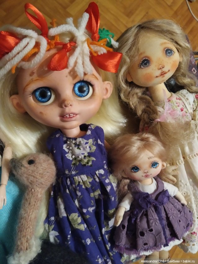 Когда решила навести порядок