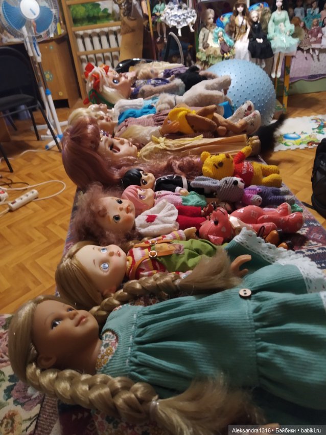 Когда решила навести порядок