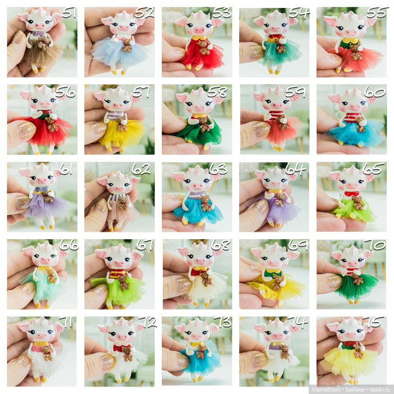 💛🎄😊🎁💕100 ДРАКОНЧИКОВ💕🎁😊🎄💛 (фото 3)