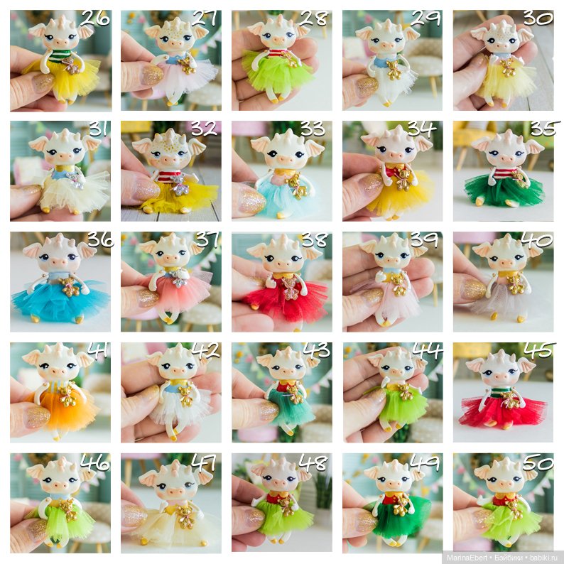 💛🎄😊🎁💕100 ДРАКОНЧИКОВ💕🎁😊🎄💛 (фото 2)