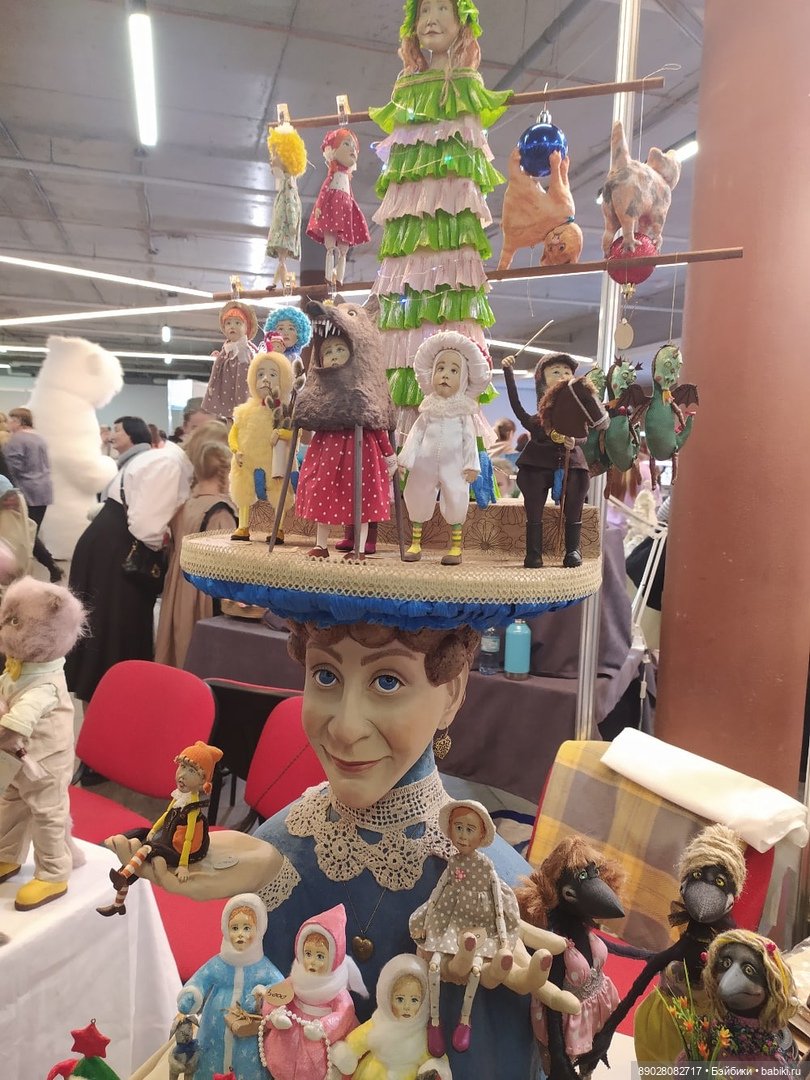 Выставка "Мишка с куклой" (фото 6)