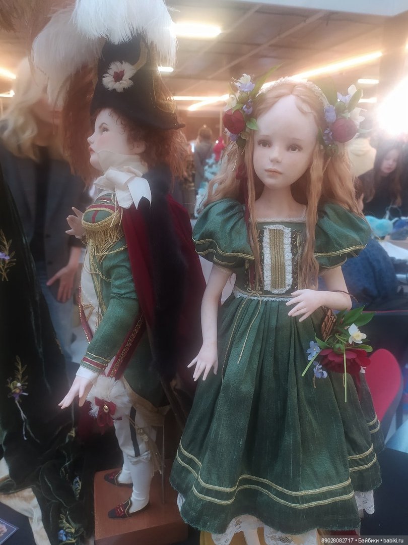 Выставка "Мишка с куклой"