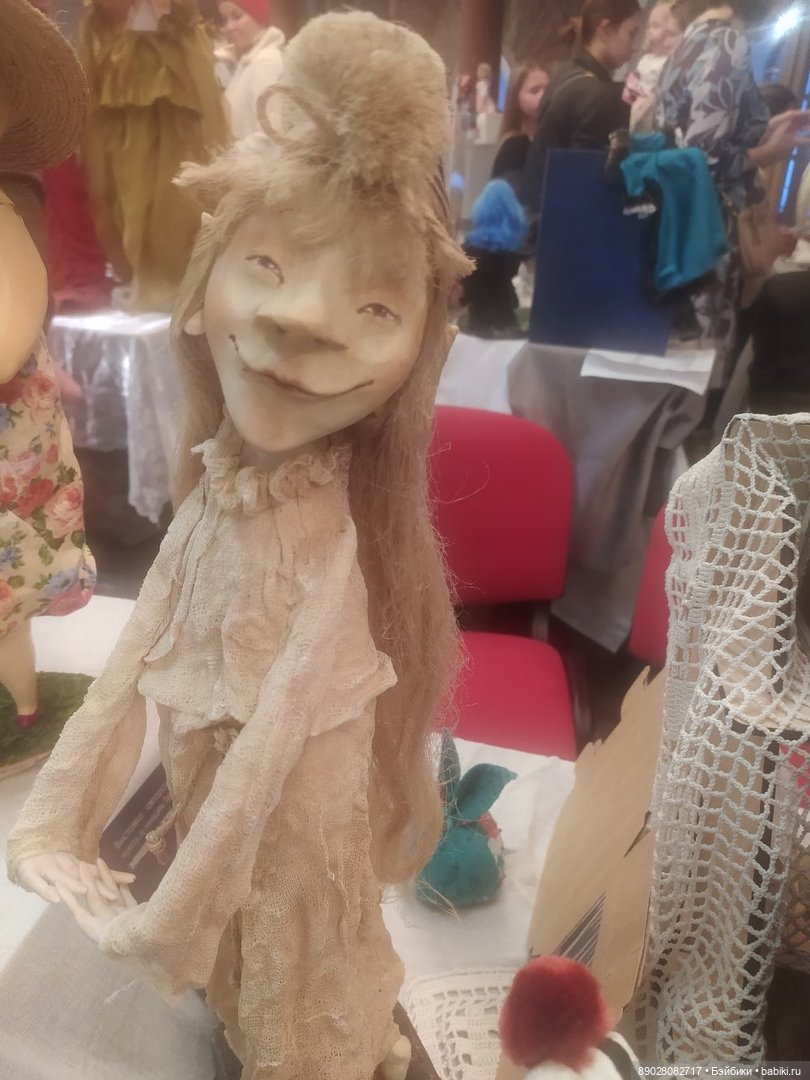 Выставка "Мишка с куклой"