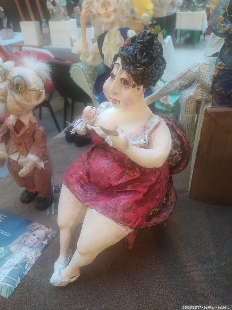 Выставка "Мишка с куклой"