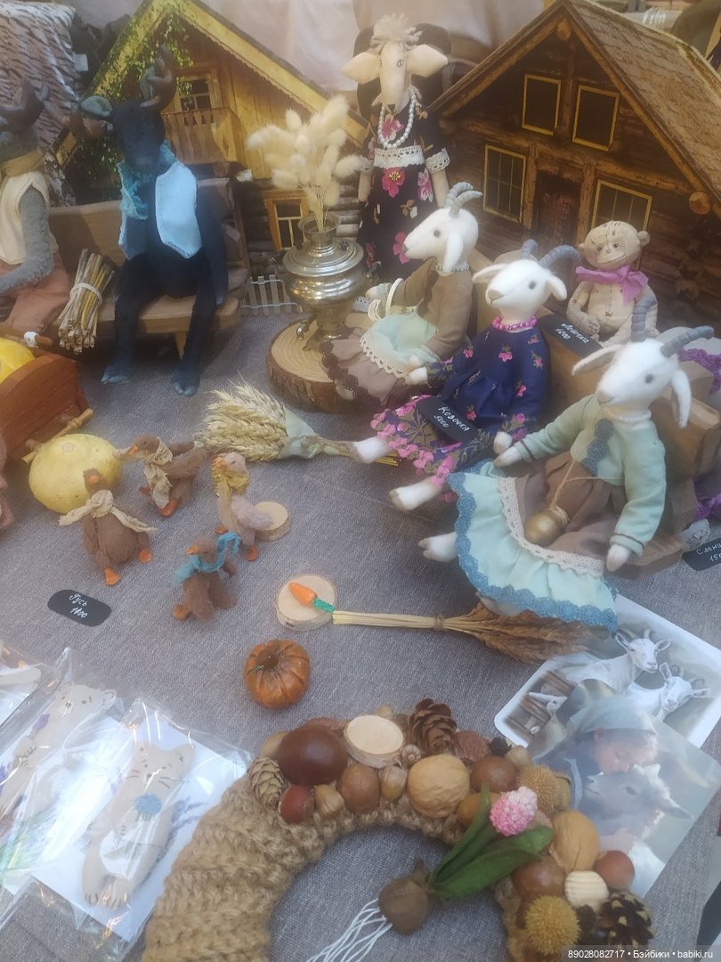 Выставка "Мишка с куклой" (фото 10)