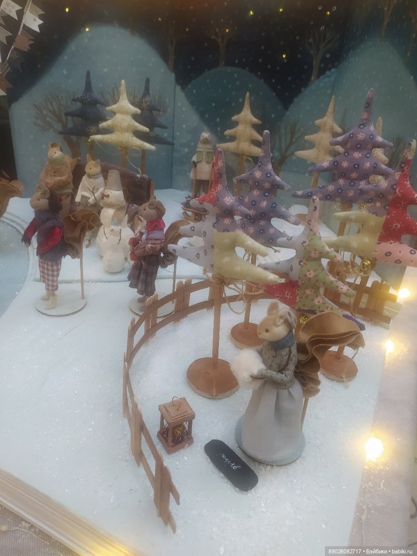 Выставка "Мишка с куклой"