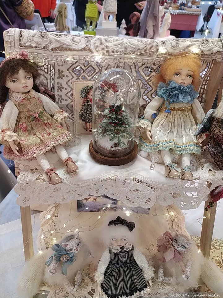 Выставка "Мишка с куклой"