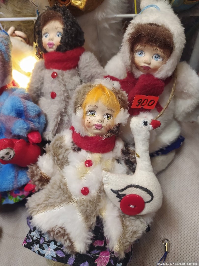 Выставка "Мишка с куклой"