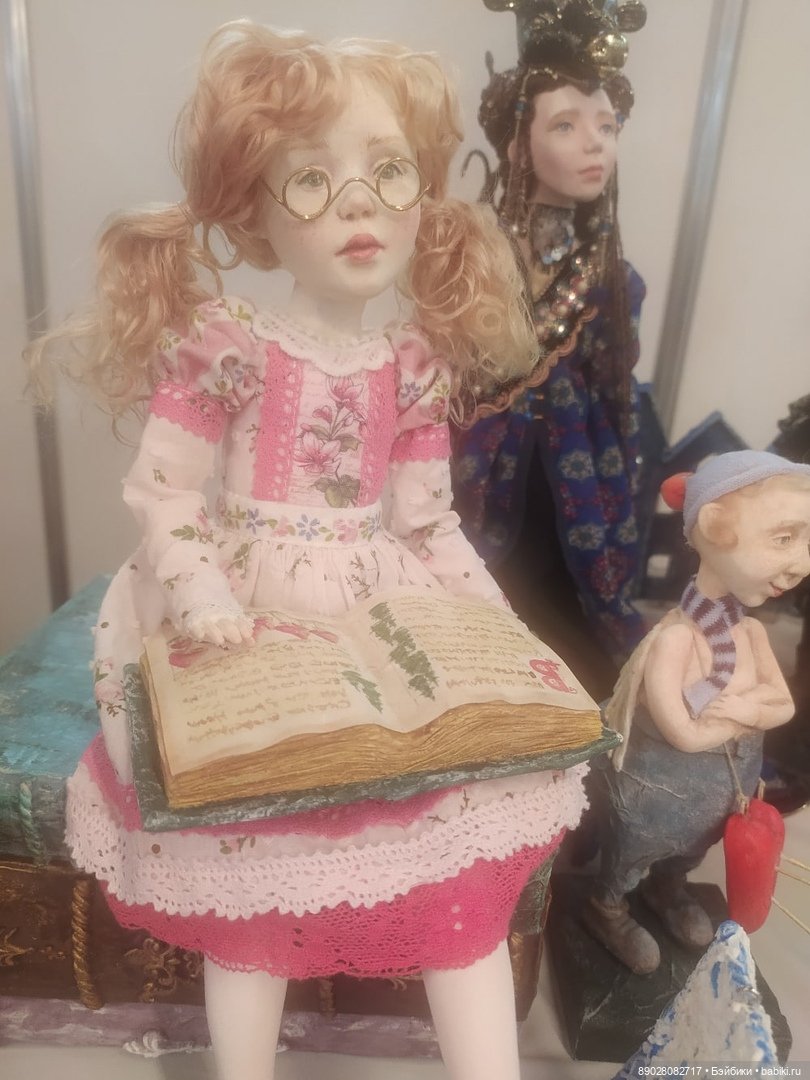 Выставка "Мишка с куклой"