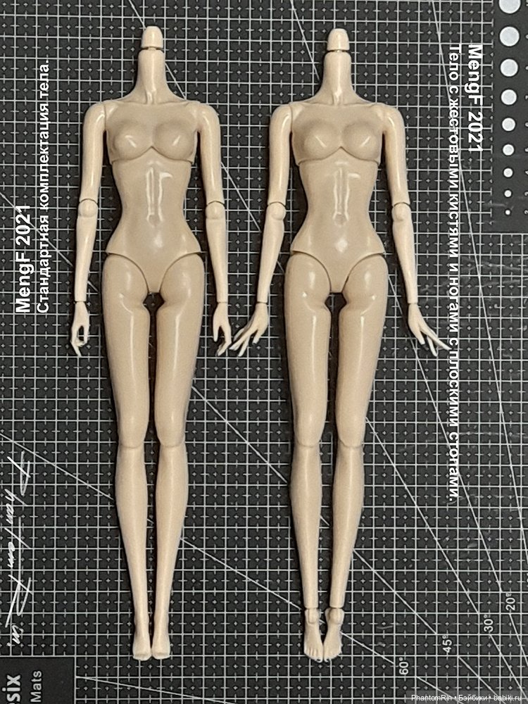 MengF - замена кистей и ног (фото 5)