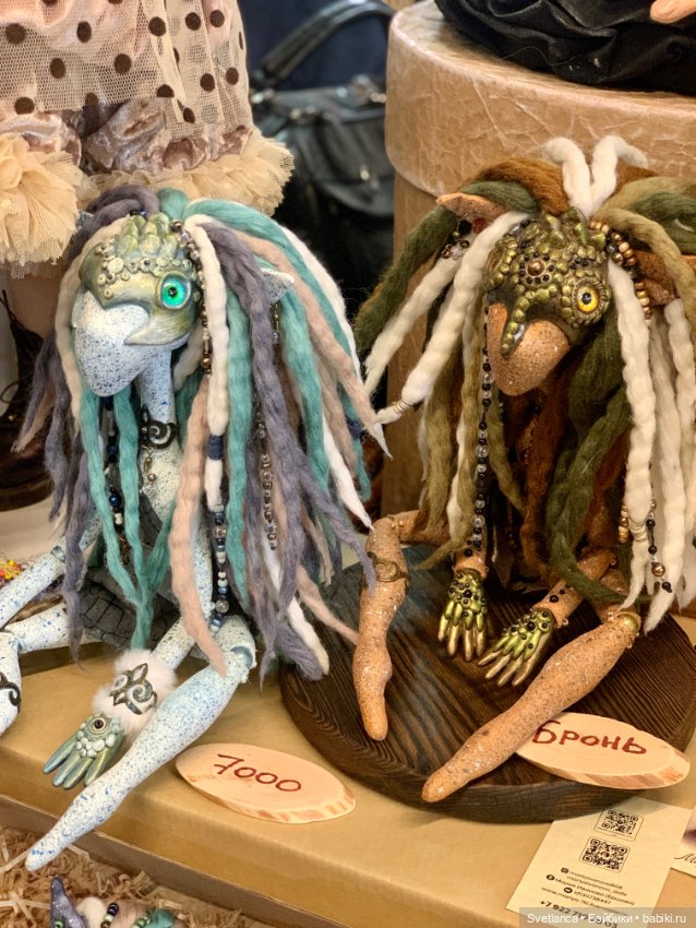 Выставка «Мишка с куклою» Екатеринбург - Часть 4 - Фэнтези (фото 2)