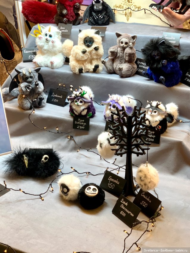 Выставка «Мишка с куклою» Екатеринбург - Часть 4 - Фэнтези