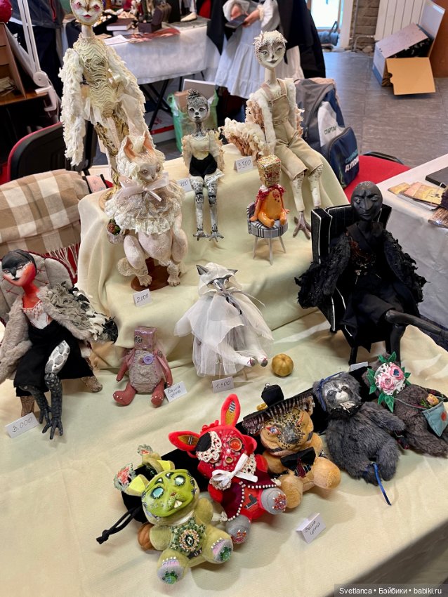 Выставка «Мишка с куклою» Екатеринбург - Часть 4 - Фэнтези