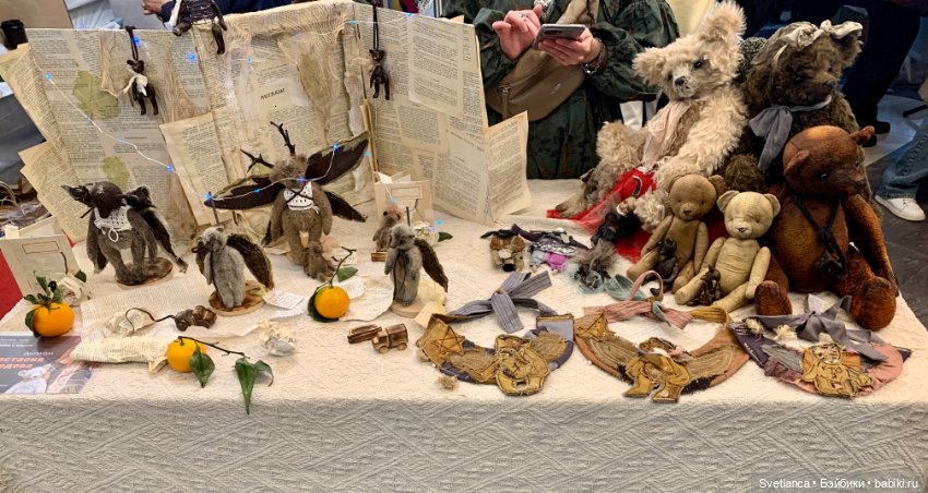 Выставка «Мишка с куклою» Екатеринбург - Часть 4 - Фэнтези