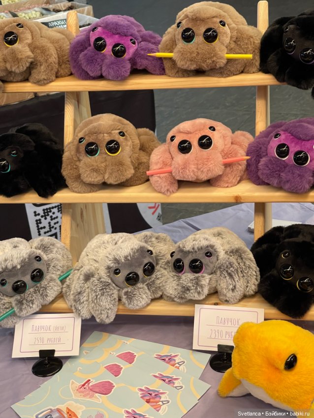 Выставка «Мишка с куклою» Екатеринбург - Часть 4 - Фэнтези (фото 8)