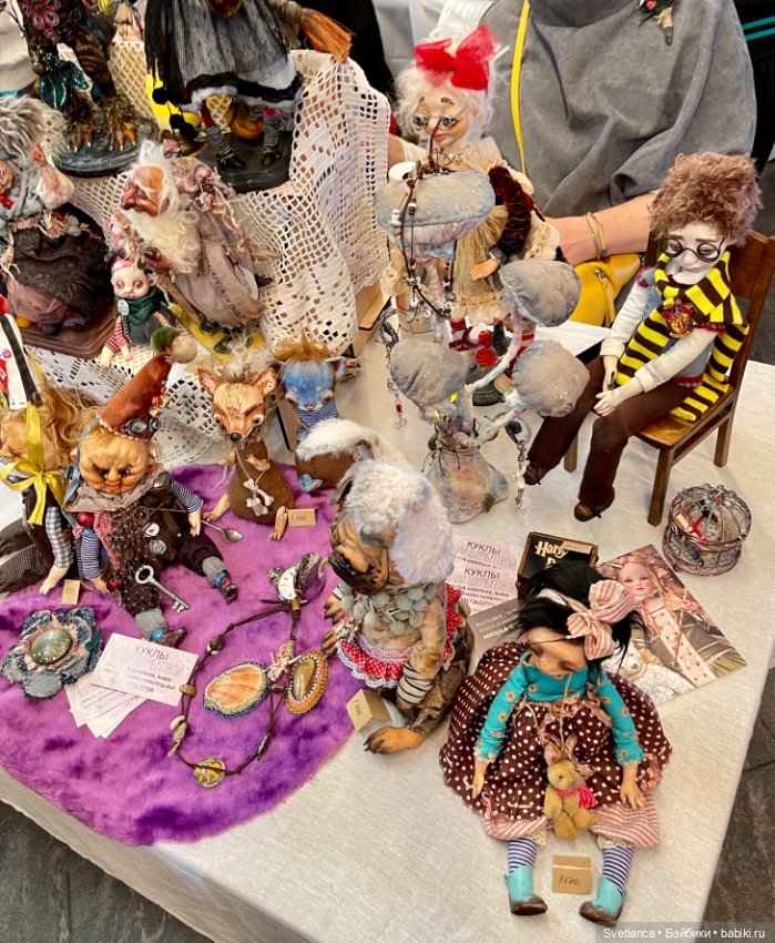 Выставка «Мишка с куклою» Екатеринбург - Часть 4 - Фэнтези (фото 5)