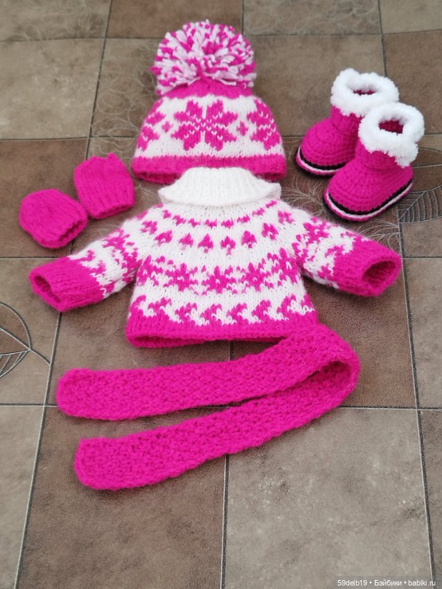 Комплект вязаной одежды с норвежским жаккардом "ПОЛЯРНАЯ ЗВЕЗДА"