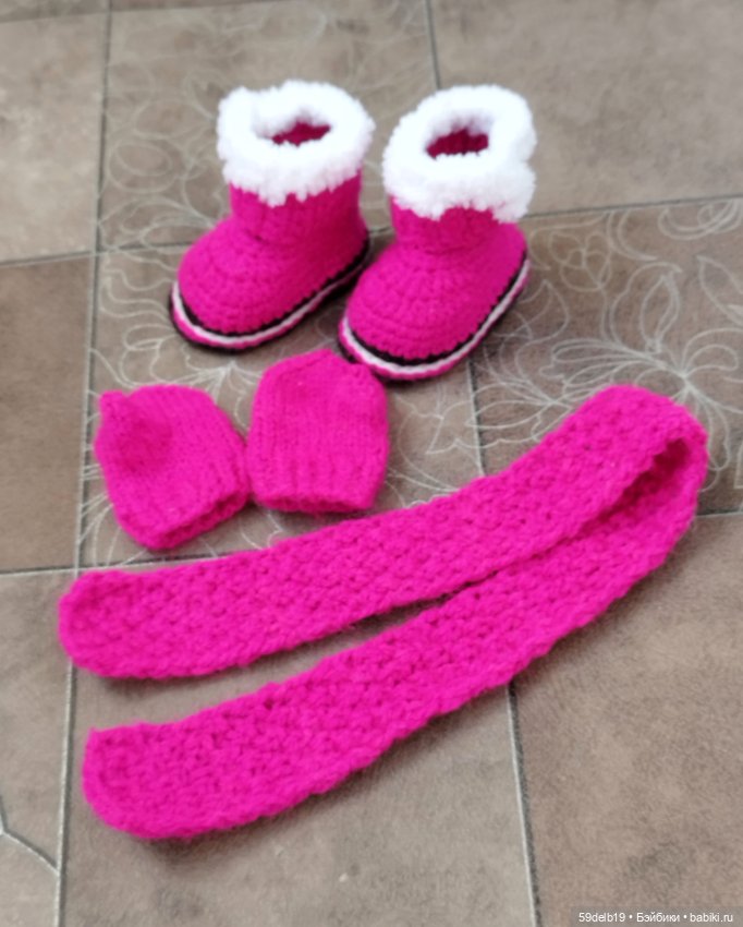 Комплект вязаной одежды с норвежским жаккардом "ПОЛЯРНАЯ ЗВЕЗДА"