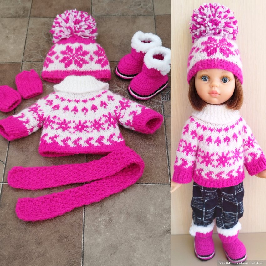 Комплект вязаной одежды с норвежским жаккардом "ПОЛЯРНАЯ ЗВЕЗДА"