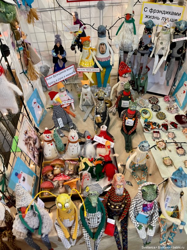 Выставка «Мишка с куклою» Екатеринбург. Часть 5. Новогодняя