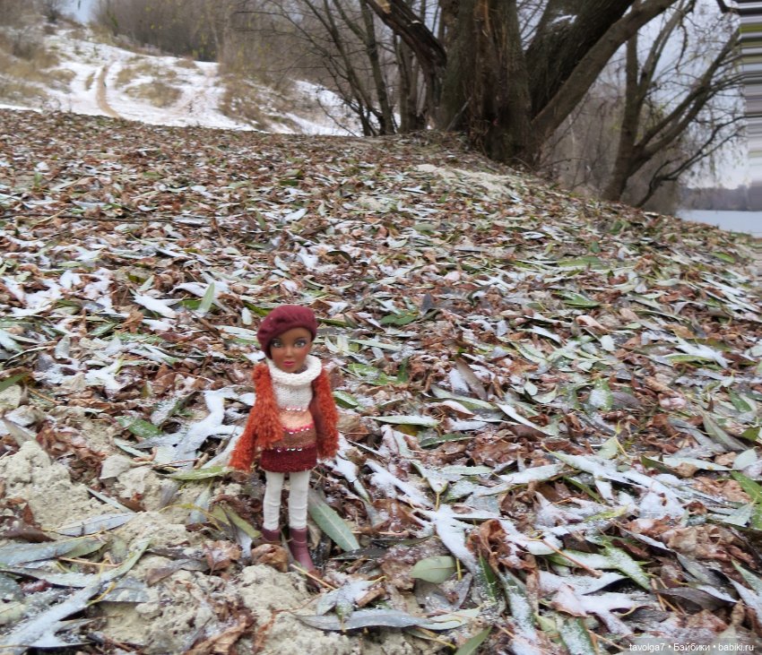 "Как я полюбила ноябрь" - Россия