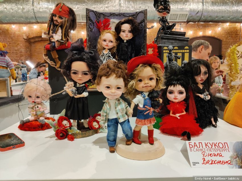 Выставка кукол в Севкабеле (Санкт-Петербург) (фото 2)