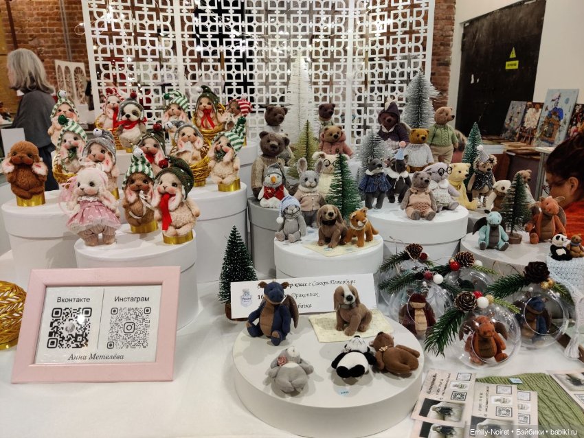 Выставка кукол в Севкабеле (Санкт-Петербург)
