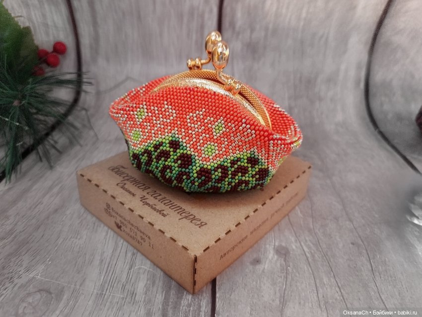 Волшебство из бисера — Другие хобби и увлечения: сад