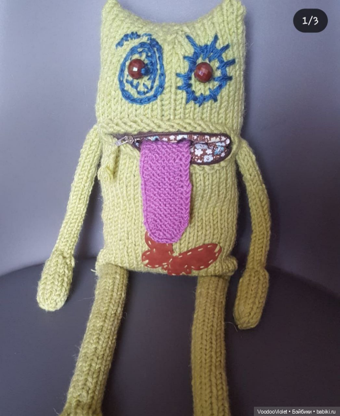 Фантастические твари и где они обитают